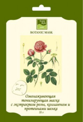 Ботаническая тонизирующая маска с экстр. розы, коллагеном и протеинами  шелка Бьюти Стайл